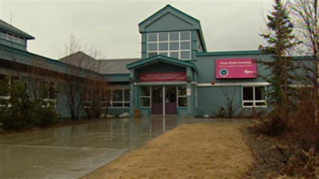 École Émilie-Tremblay