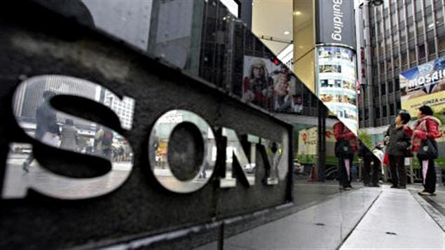 Un édifice Sony.