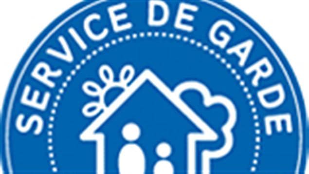 Logo des services de garde reconnus par le gouvernement du Québec