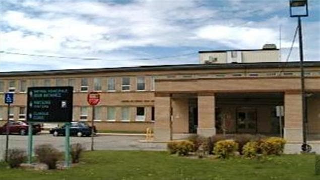 Hôpital de Caraquet