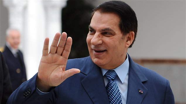L'ex-président tunisien Zine El Abidine Ben Ali
