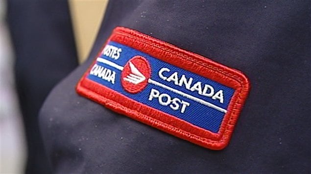 Le logo de Postes Canada