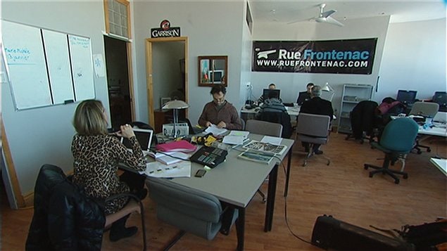 Les anciens locaux du quotidien en ligne RueFrontenac.com