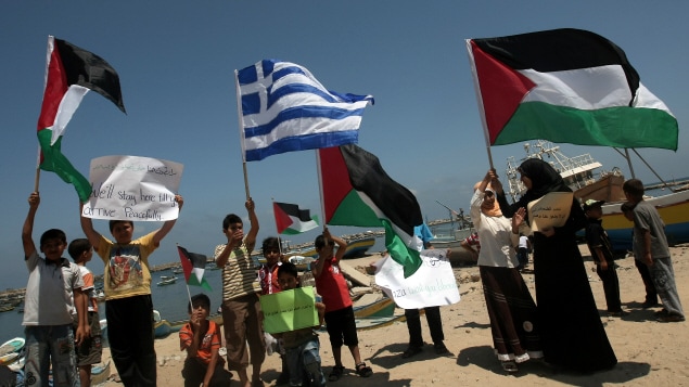 Manifestation à Gaza