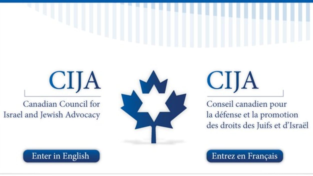 Canadian Jews and Israel: News for a Merger