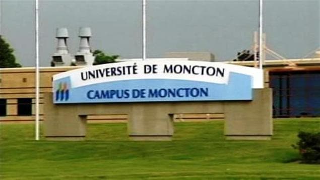 Une candidature à la direction de l'Université de Moncton fait ...