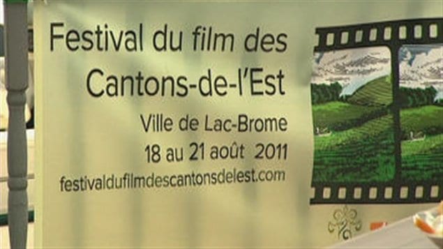 Le Festival du film des Cantons-de-l'Est