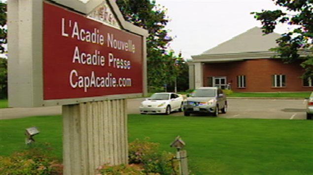 Acadie Nouvelle