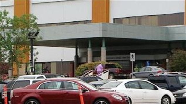 Hôpital Dr Everett Chalmers