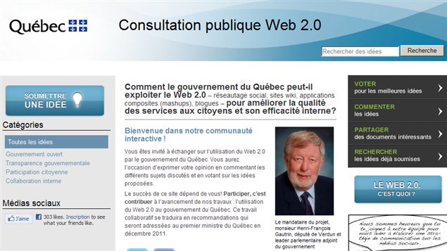 Site de la consultation du gouvernement du Québec sur l'utilisation du web 2.0