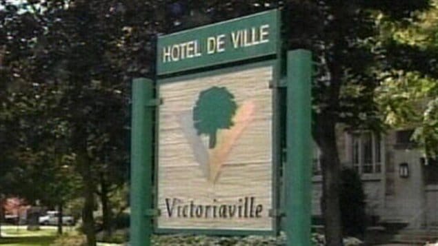 Hôtel de ville de Victoriaville