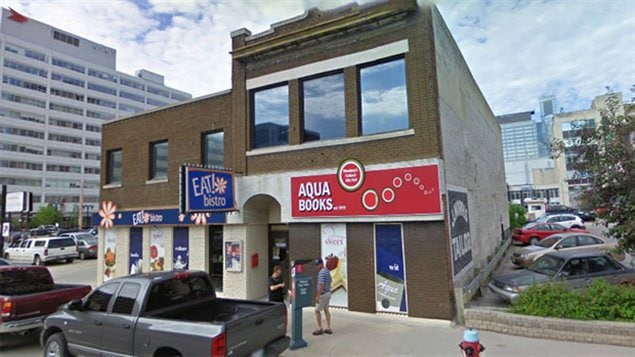 La librairie Aqua Books et le restaurant Eat bistro cesseront prochainement leurs activités.