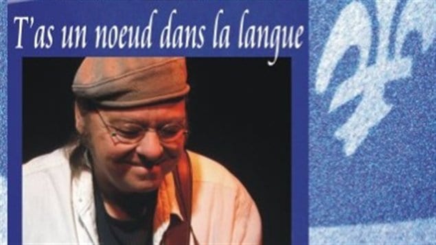 Manuel Brault