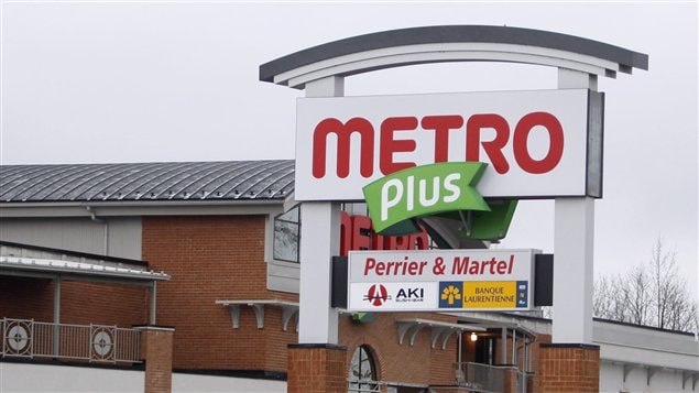 Une épicerie Metro à Laval