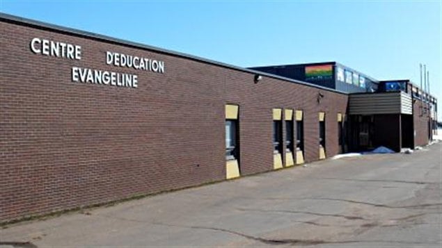 L'école Évangéline
