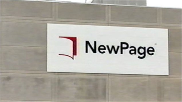 NewPage