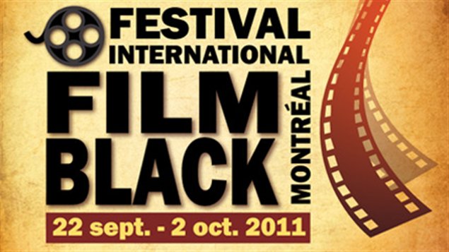 L'affiche du festival