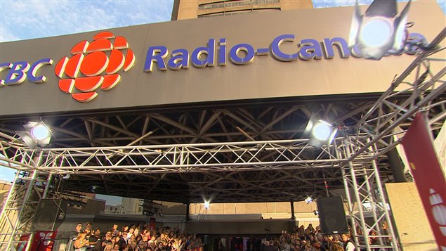 L'entrée de la tour de Radio-Canada, à Montréal