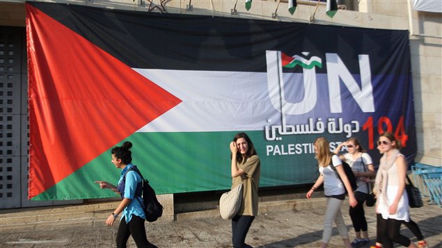 La Palestine souhaite devenir le 194e État membre de l'ONU