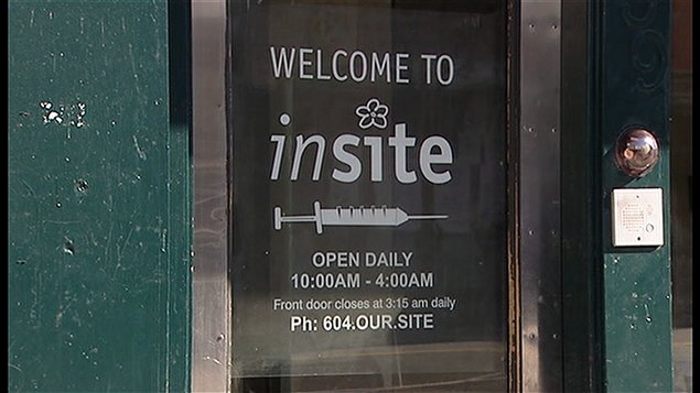 Le centre d'injection supervisée Insite, à Vancouver