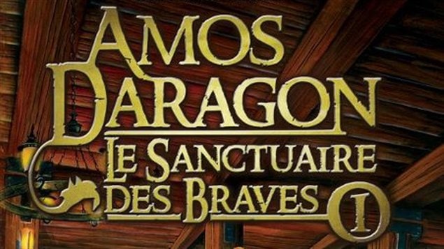 Couverture du livre Amos d'Aragon, Le sanctuaire des Braves, Tome 1