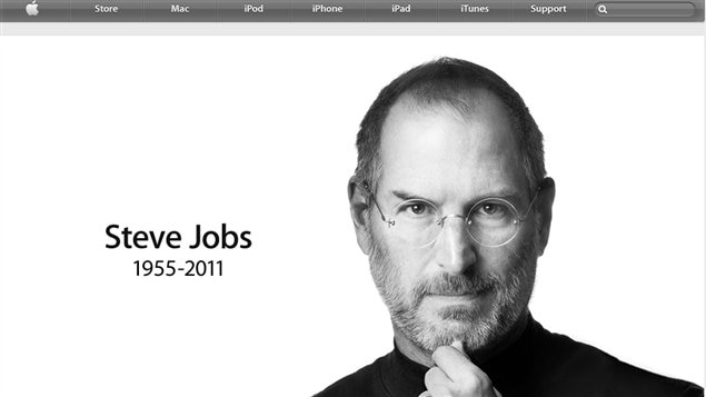 La page d'accueil du site d'Apple