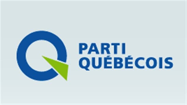 Logo-PQ