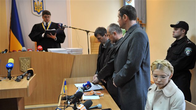 Sept ans de prison pour l'ex-première ministre ukrainienne | Radio-Canada