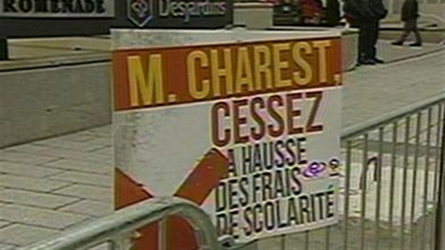 Les étudiants manifestent contre la hausse des droits de scolarité