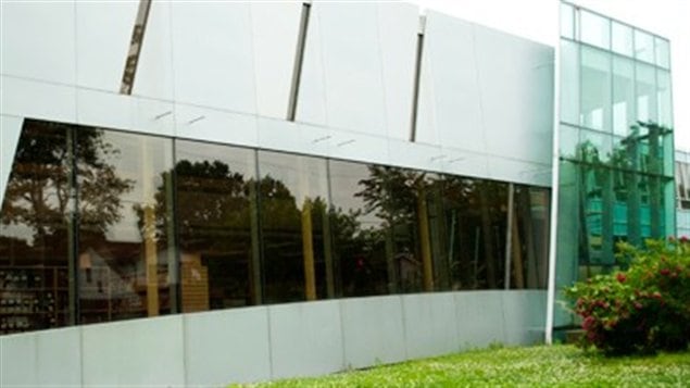 Collège Boréal de Toronto
