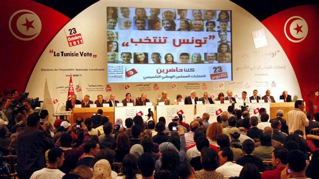 La conférence de presse d'annonce des résultats électoraux à Tunis, en Tunisie