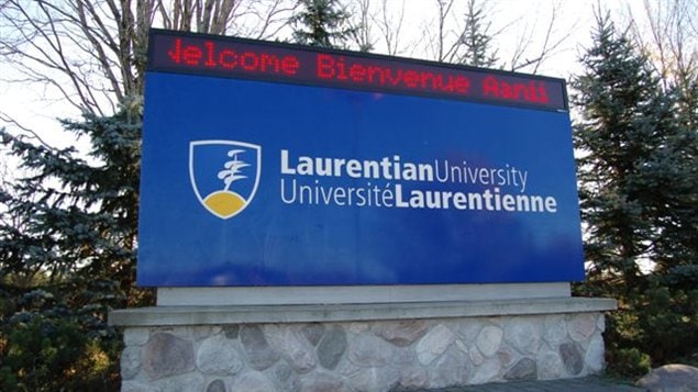 Université Laurentienne du Grand Sudbury
