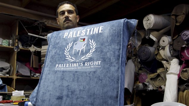 Soutien à l'adhésion d'un État palestinien à l'ONU