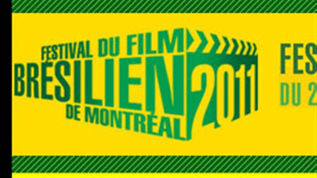 Affiche du festival