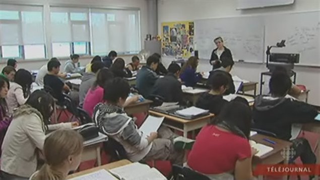 Les bulletins scolaires ne sont pas considérés comme un service essentiel