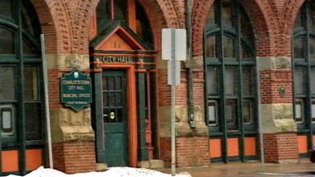 Hôtel de ville de Charlottetown