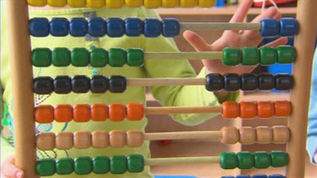 Enfant dans une garderie