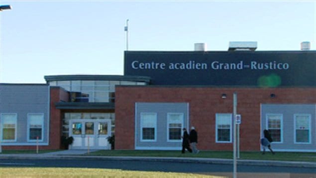 Centre acadien Grand-Rustico