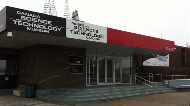 Le musée des sciences et de la technologie du Canada, à Ottawa.