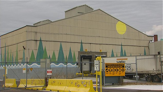 Usine Kénogami de Produits forestiers Résolu