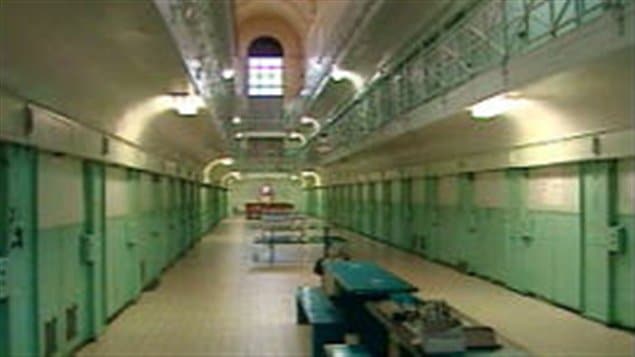 Centre de détention de Québec