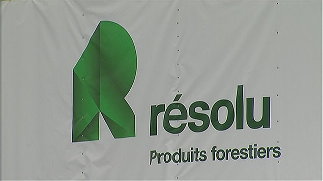 Logo de Produits forestiers Résolu