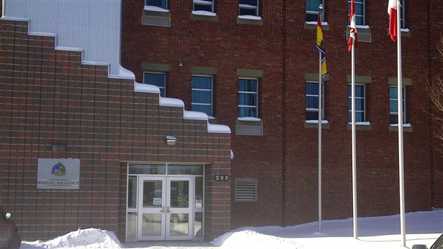 Réforme des districts scolaires au NouveauBrunswick RadioCanada