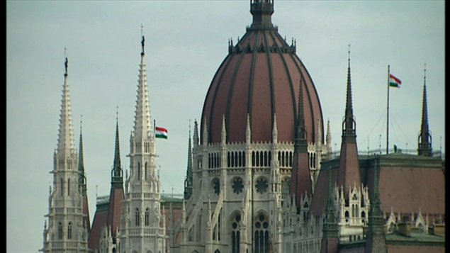 Parlement hongrois