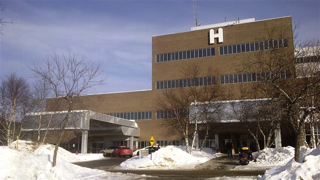 L'hôpital d'Edmundston