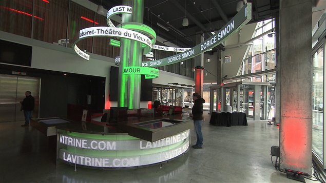 L'intérieur du 2-22..