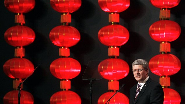 Le premier ministre Harper a prononcé un discours à Canton, capitale de la province du Guangdong, dans le sud de la Chine.