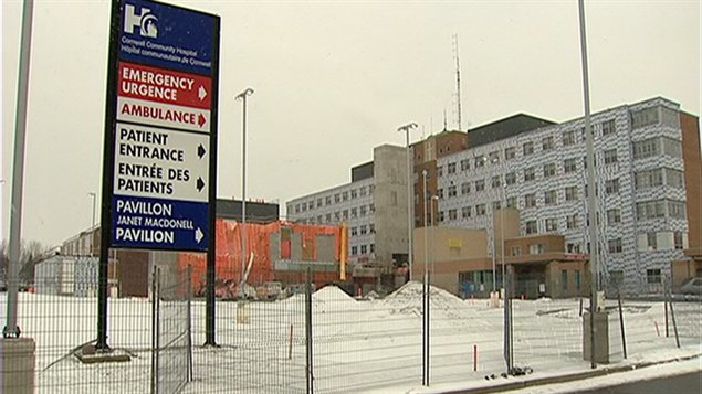 L'Hôpital communautaire de Cornwall en Ontario
