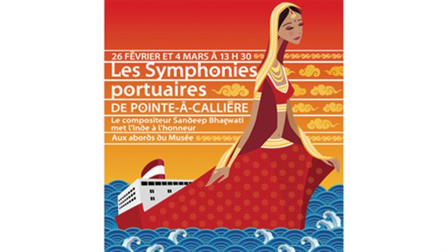 Les Symphonies portuaires de Pointe-à-Callière