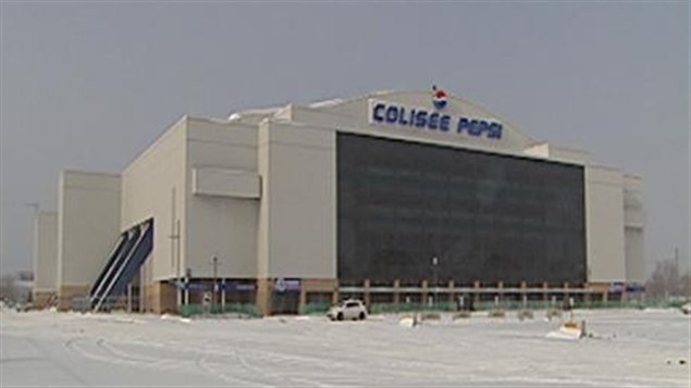 Colisée de Québec